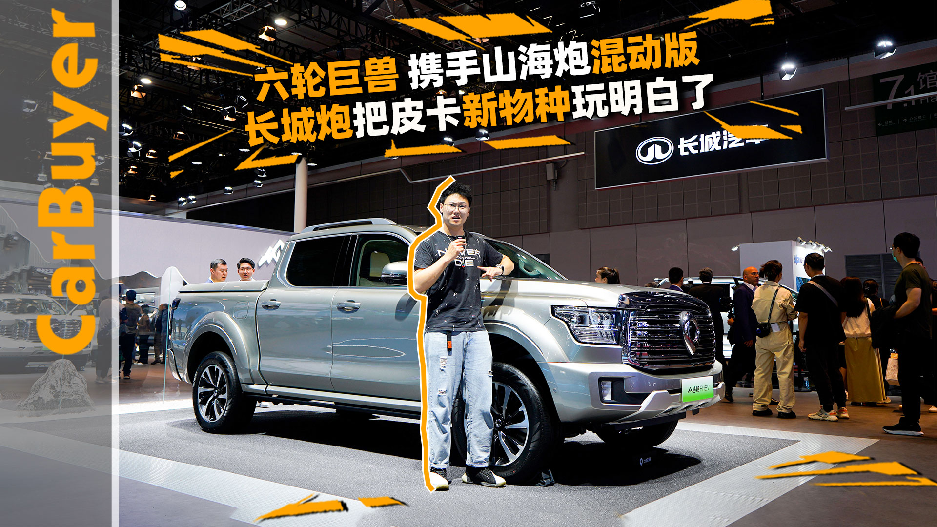 ݆ޫFyɽڻӰ棬LڰƤN