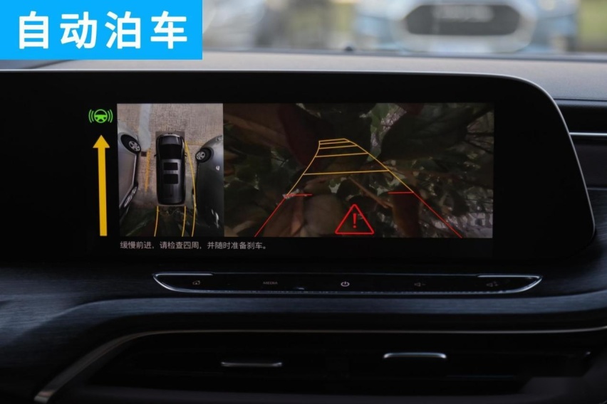 谁才是属于未来的商务MPV？上汽大通MIFA 9 VS 别克GL8？