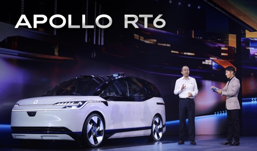 真香！打车费用能便宜一半，百度无人车Apollo RT6正式发布