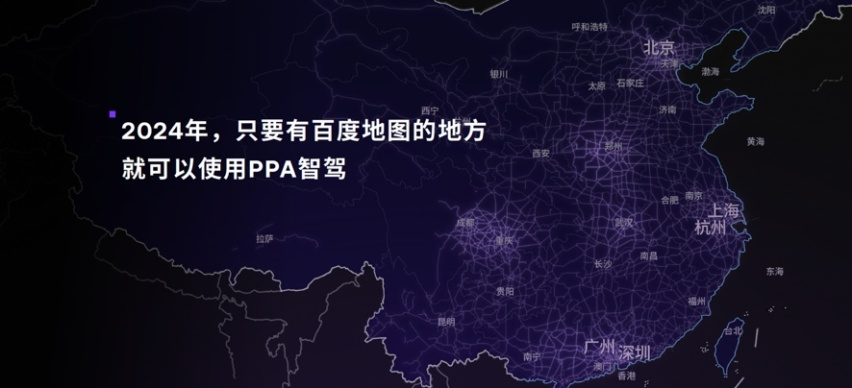 极越01靠纯视觉的高阶智驾，OCC 3D地图有多高的智驾能力？