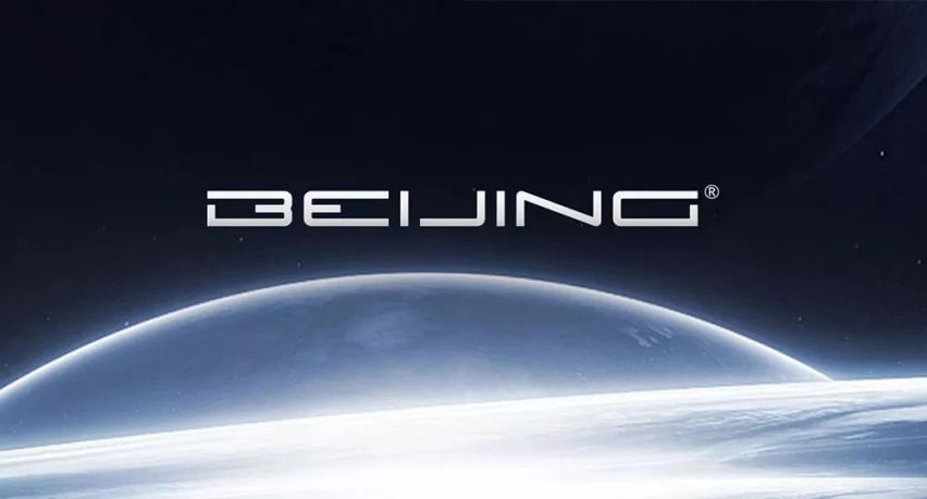 以“合”应“变”，北汽新品牌BEIJING如何冲进未来？