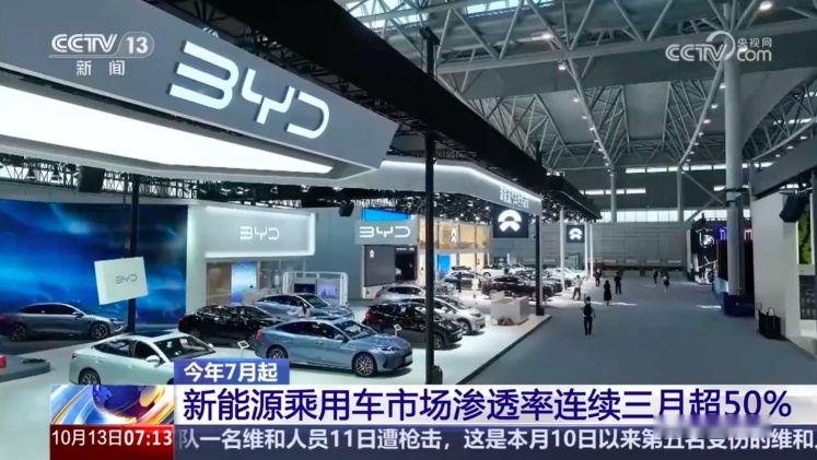 汽车行业为何频频裁员，人才流动已成趋势？