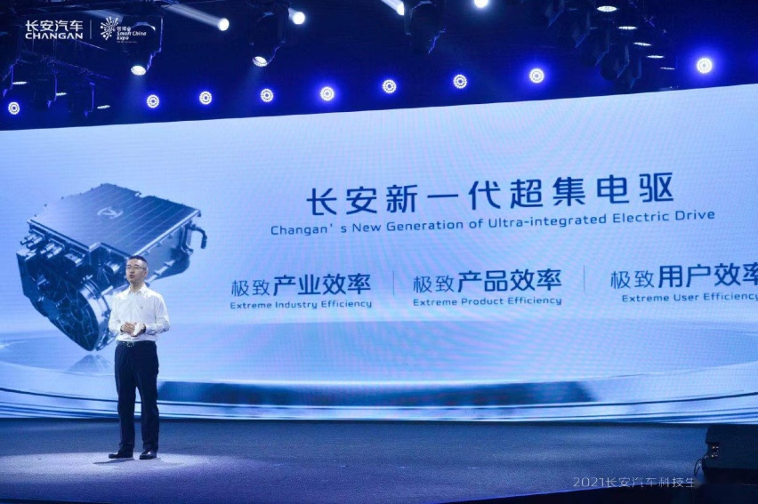 誓做“世界级品牌”，长安推动“黑科技”落地