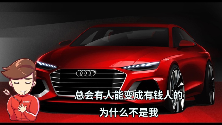 5月-8月，最佳买车时机到了？错过后悔一年！