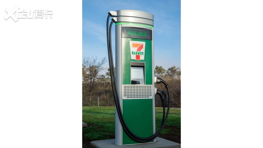 711牌充电桩你见过吗？