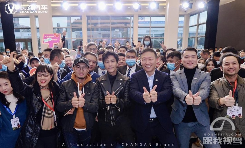 《行走的力量》专属座驾 长安CS75PLUS让行走无忧