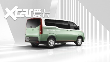 上汽大通MAXUS V70携万千期待全球首秀亮相 “新生代跨界车”来了