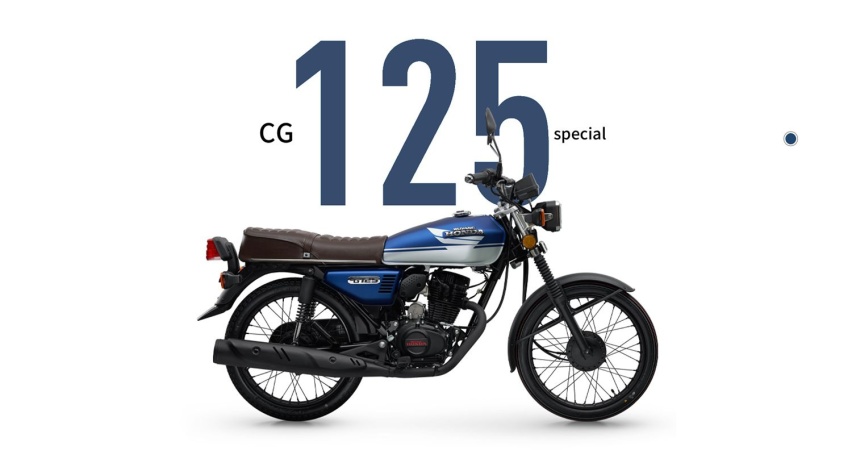 经典再现，五羊本田推出CG125 Special特仕车