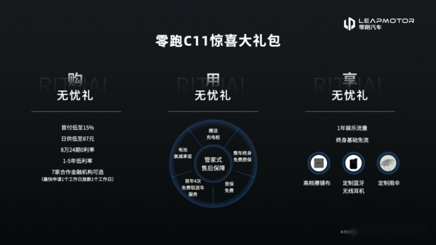 图片 10.png