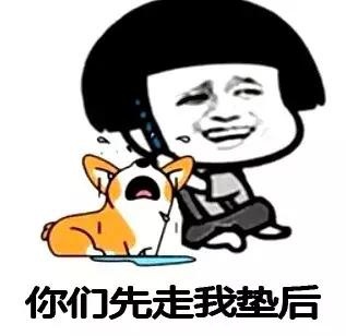 21家造车新势力现状大盘点 那些年吹过的牛都实现了吗？