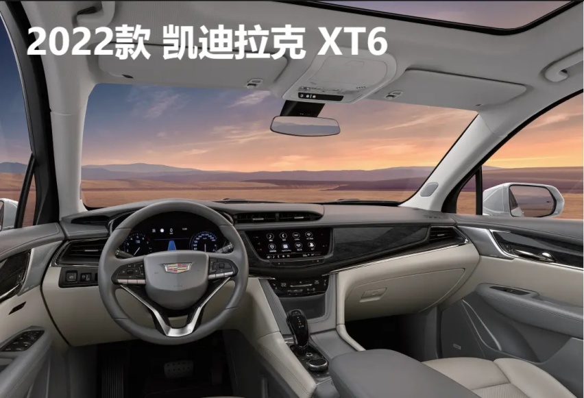 期待一口价？新款凯迪拉克XT6亮相，新增熏黑套件/行政座椅