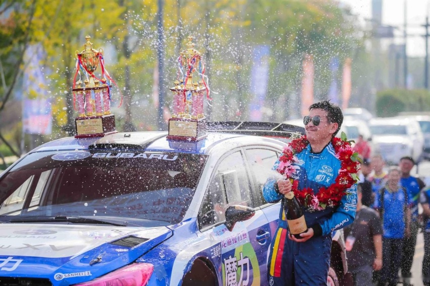 斯巴鲁中国魔力车队豪夺2023APRC/CRC龙游站双冠