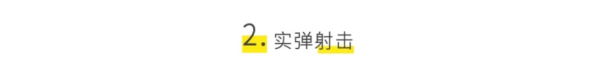 试驾丨爱上风雨如磐的杭州，更爱悠然极致的亚洲龙