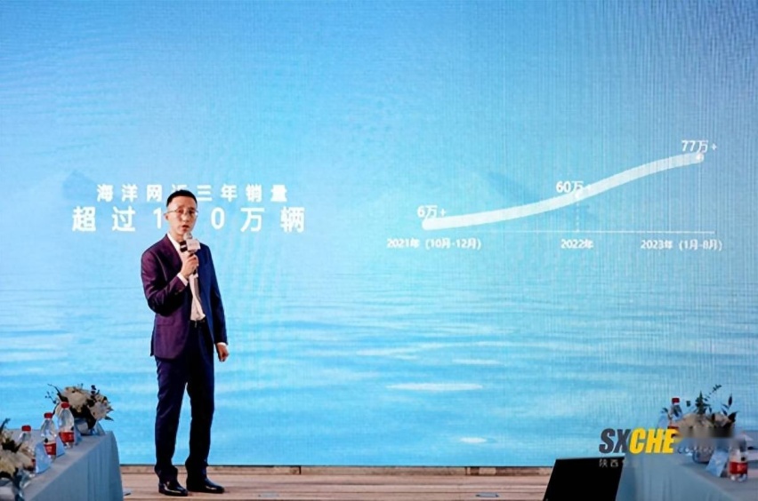 半山烟雨半山晴 比亚迪海豹DM-i西安领潮上市
