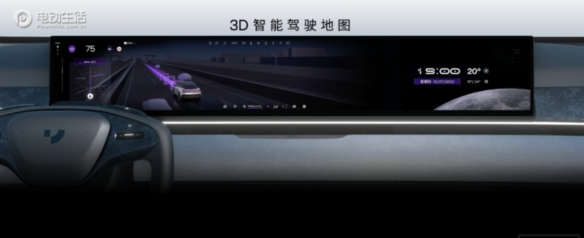 集度ROBO-01探月限定版 售39.98万/智能顶配/权益拉满