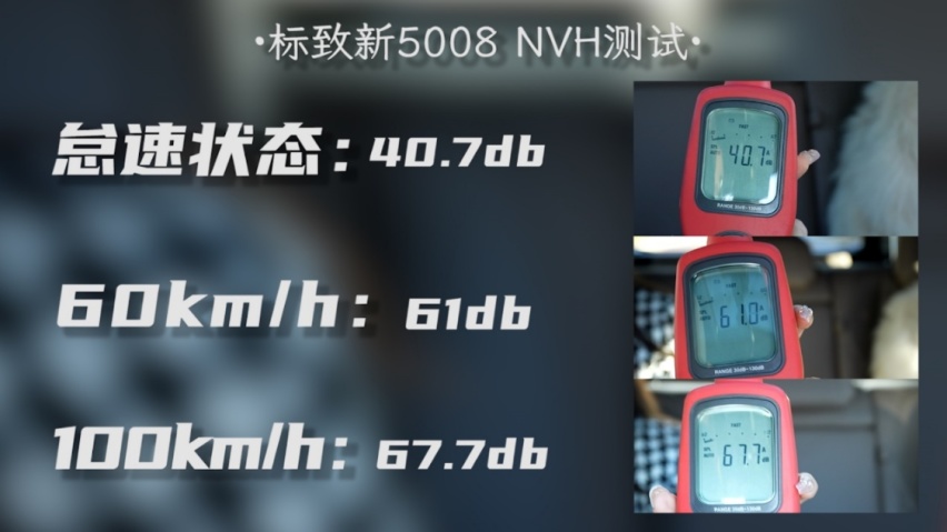 20万级中型合资SUV，探岳、昂科威S、新5008你更中意谁？