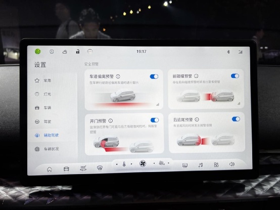 520钇为3开启预售！9.79w起！