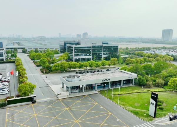 起亚坚定立足中国市场，开启电动化时代新征程