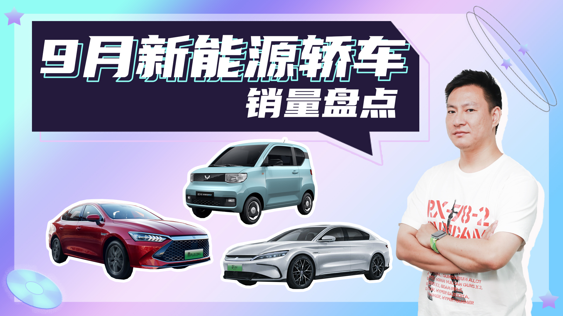 �ȁ��϶�܇�԰���΢��늄�܇�˚����9���T����Դ�I܇�N���P�c