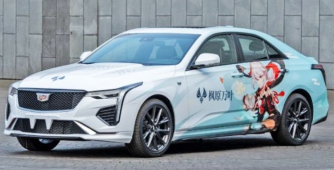 二次元战车？凯迪拉克CT4搞笑行为能否挽回销量？