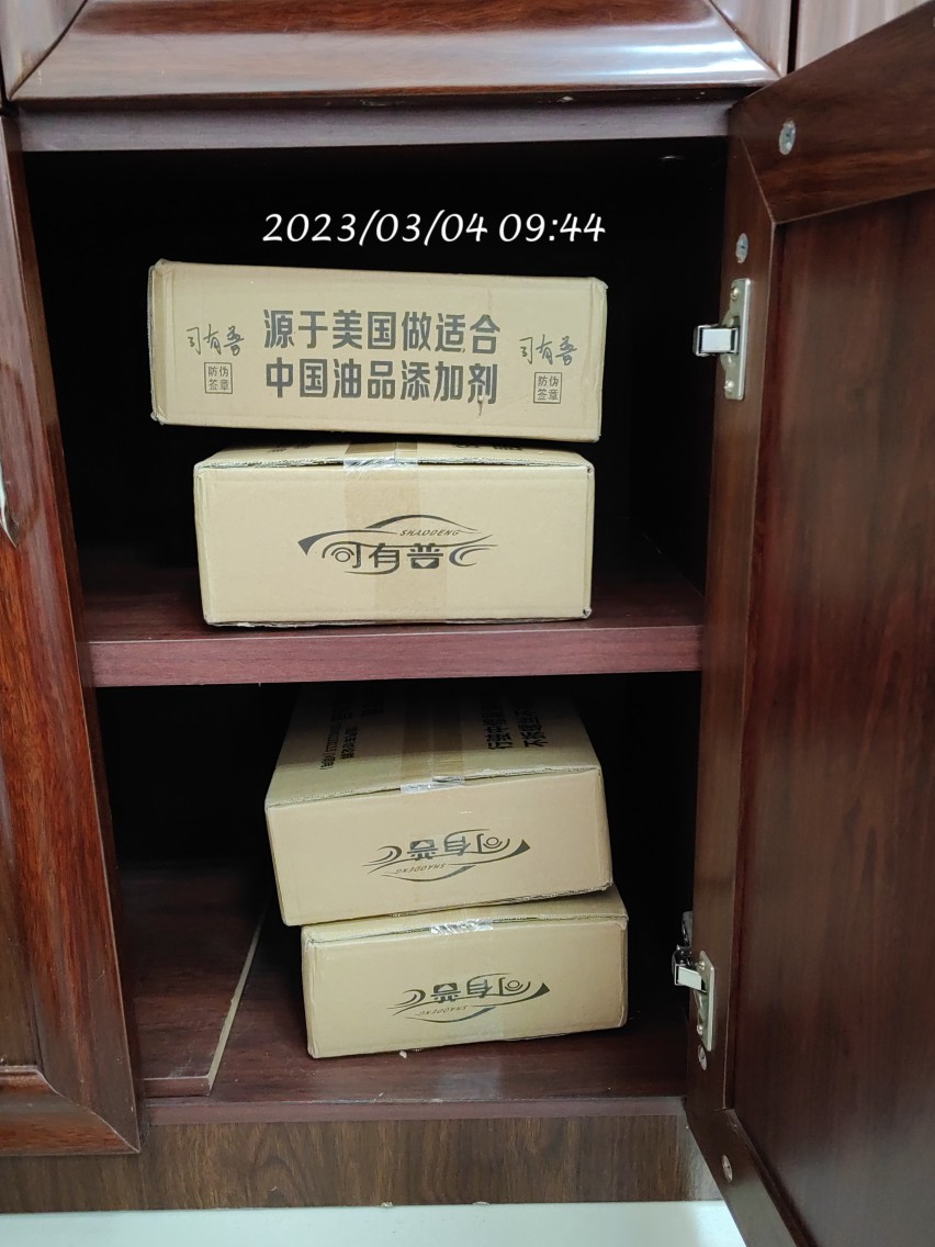记录标致小狮子烧机油的康复之路