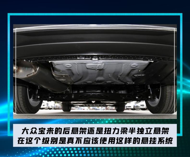 10万级紧凑型轿车,雪佛兰科鲁泽和大众宝来,谁更具性价比?