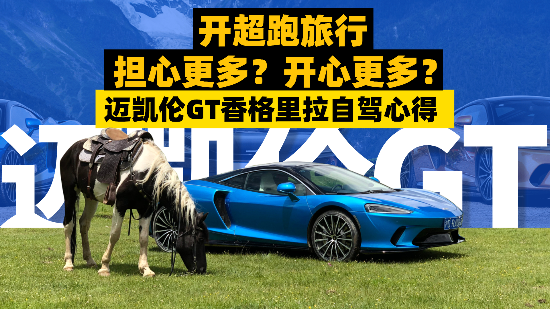 Уĸࣿĸࣿ GTԼĵ