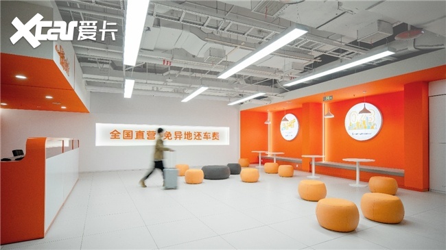 打破语言壁垒 一嗨海外租车助您畅驾无忧