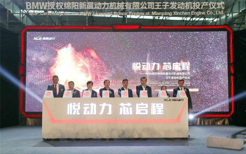 号称“中国宝马”的它，怎么被冷落至今？