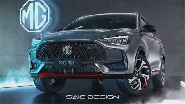 真潮、真功夫、新零售 MG领航要做二代SUV市场引领者