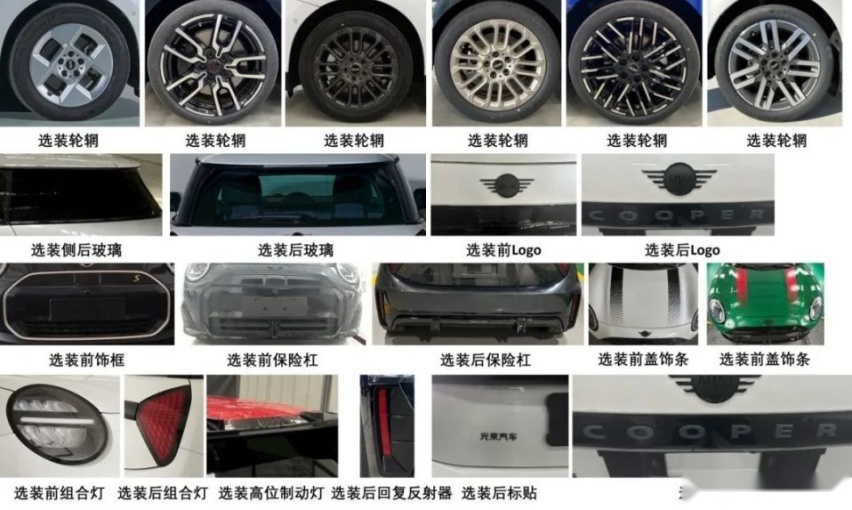 开年就放大招？今年首批工信部新车惊喜多，这4款轿车个个重磅！