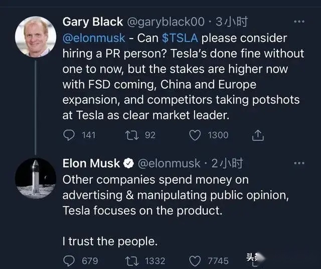 特斯拉,一直在浪尖上起舞