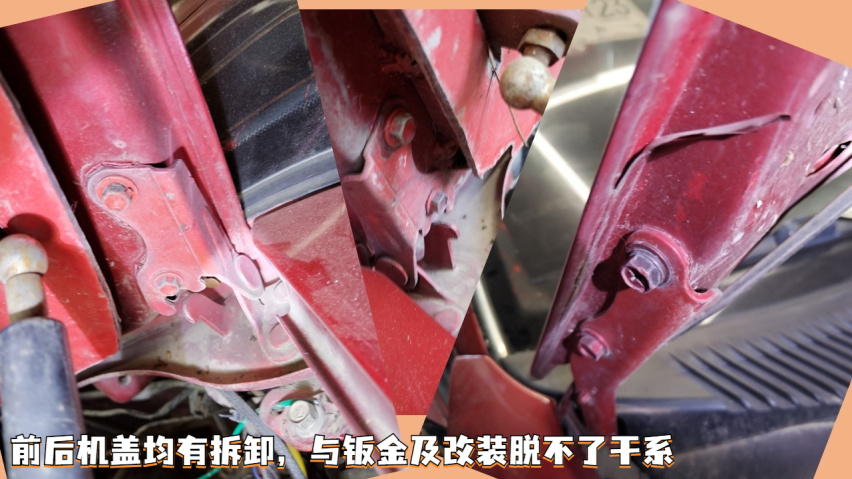 经典JDM神车，丰田MR2检测