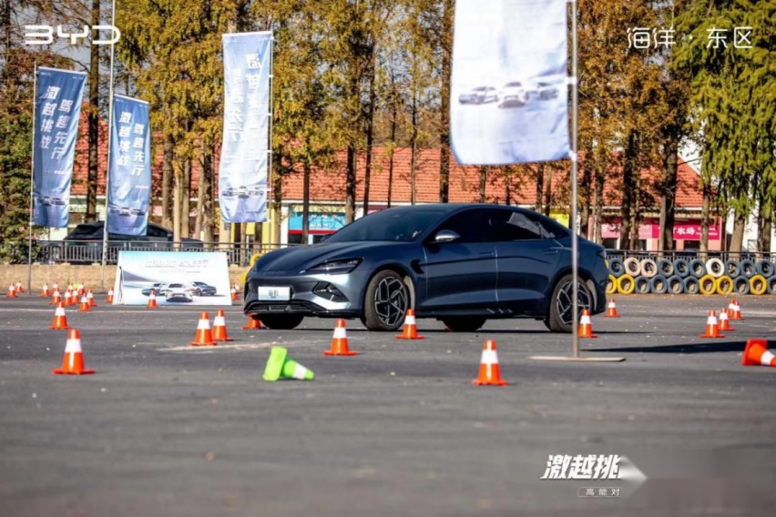 比亚迪海洋网高能对比试驾会杭州站，见证领潮实力