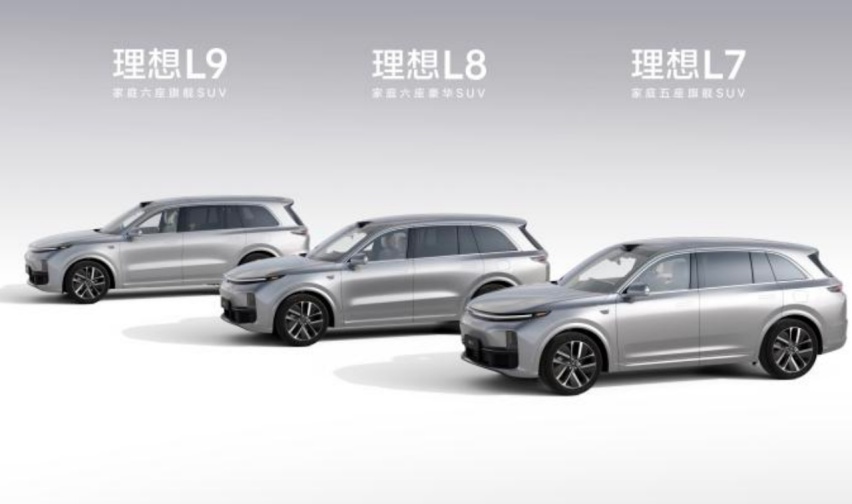 副本是维护权益，还是不务正业？理想汽车告理想贴膜店会如何收场？(2)(2)932.png