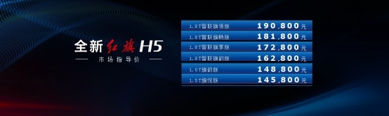 媒体通稿1590.png