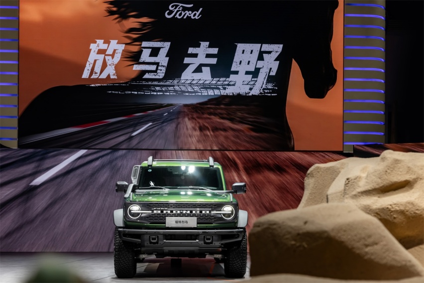 烈马归队入列，为福特纵横成功转型再加码