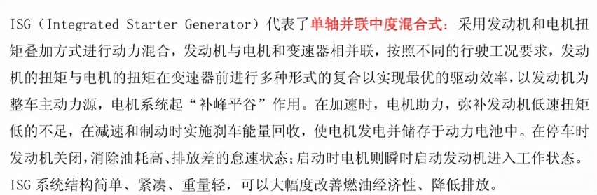 奔驰48V故障怎么办？拖！