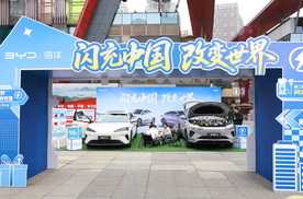 贵阳亲测比亚迪闪充，海洋网双车上市，22026成纯电普及分水岭