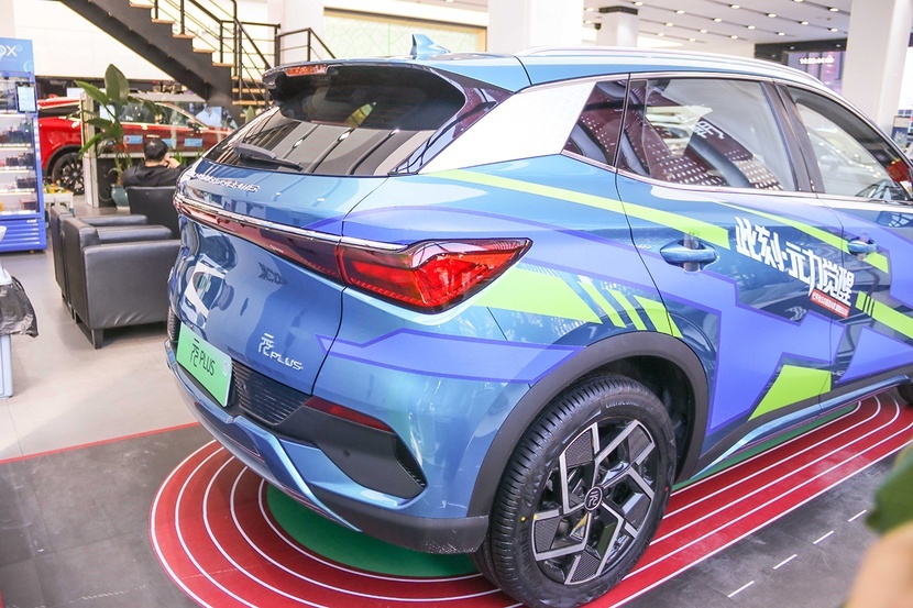 个性纯电紧凑型SUV 元PLUS到店实拍 13.18万元起售