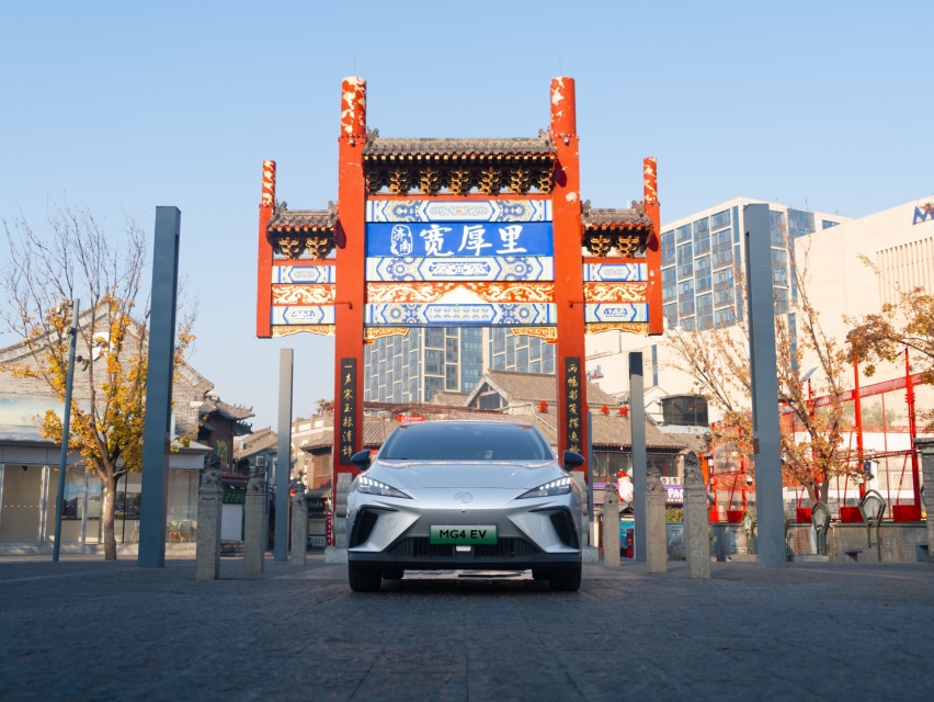 泉城试驾MG4 EV，看得见、看不见的都是品质