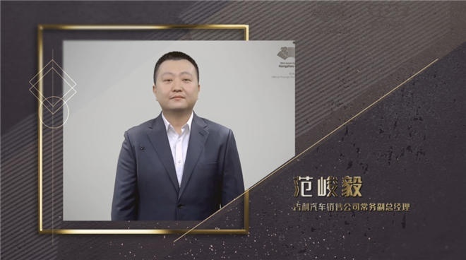 第四届一诺杯年度车评选暨首届冒进杯年度巨献圆满收官！
