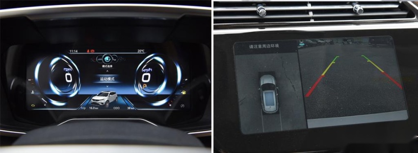 15万价位合资SUV，推荐铂领型和尊领型 苑叔聊福特领界哪款