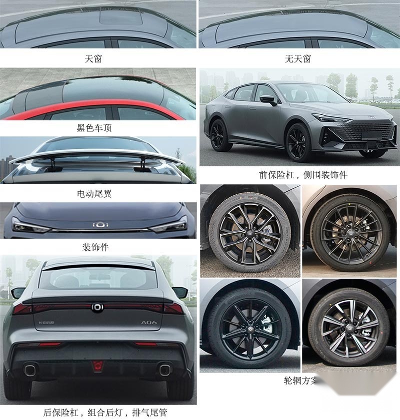 华为再度出手！将推全新高端轿跑 大波新车即将来袭！