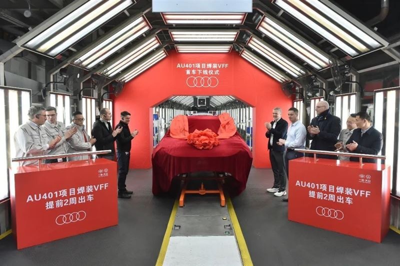 白车身提前下线，一汽奥迪新一代A4L年内推出