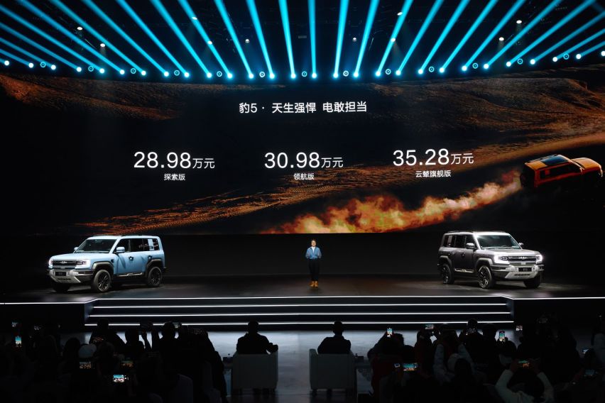 方程豹豹5上市，号称“仰望U8青春版”，不到30万的硬派插混SUV