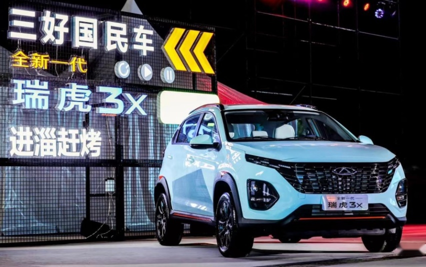 国民车再进阶！19项产品升级，全新一代瑞虎3x售5.99万元起