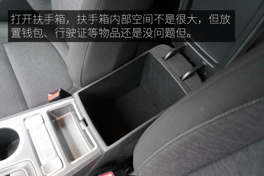 22扶手箱.jpg