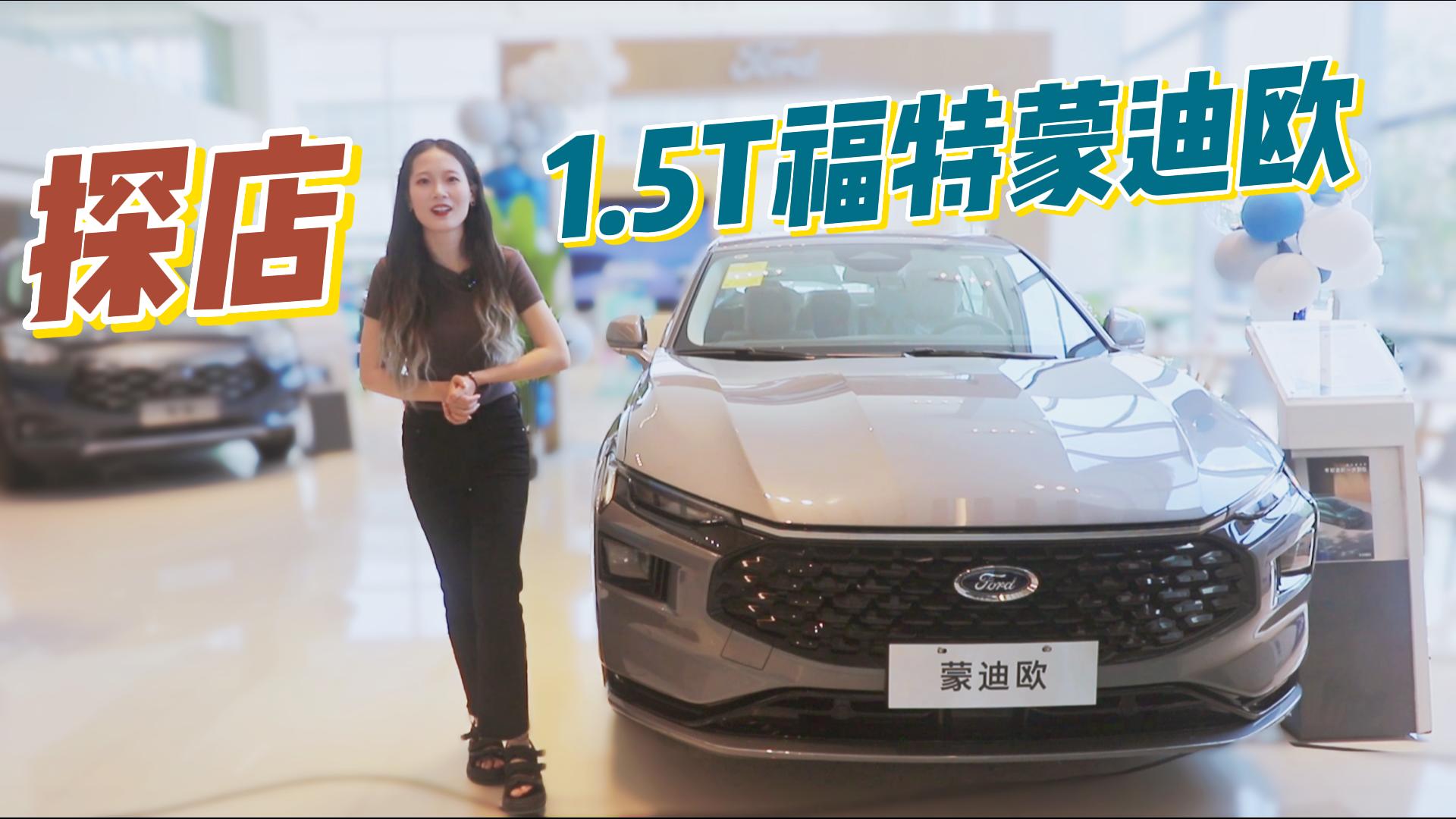 ̽1.5TɵϚWȫϵ4ĿֵõُI