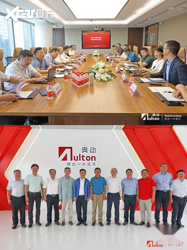 奥动新能源创始人兼董事长蔡东青,联合创始人兼联席董事长张建平,联合